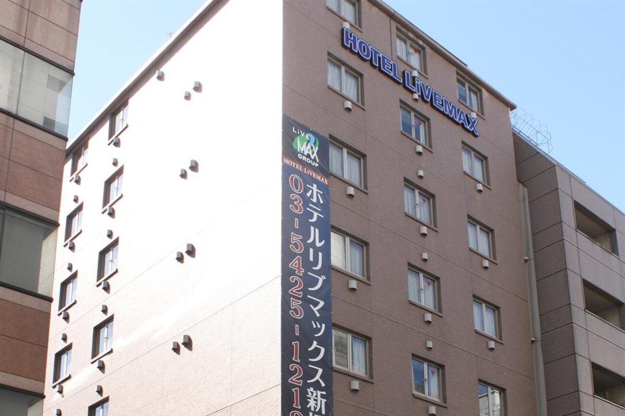 Hotel Livemax Budget Shinbashi Tōkyō Extérieur photo