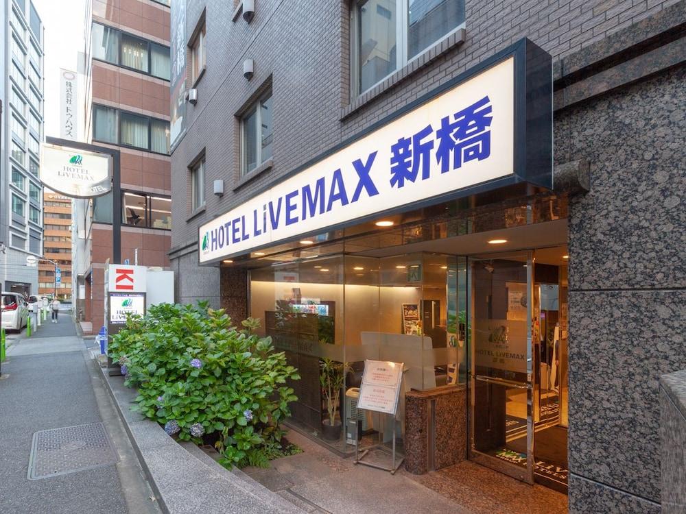 Hotel Livemax Budget Shinbashi Tōkyō Extérieur photo