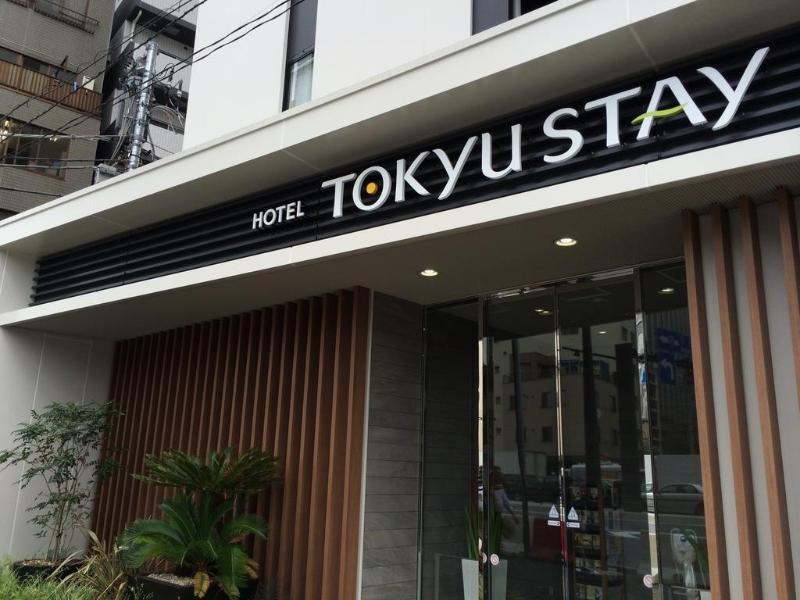 Hotel Livemax Budget Shinbashi Tōkyō Extérieur photo