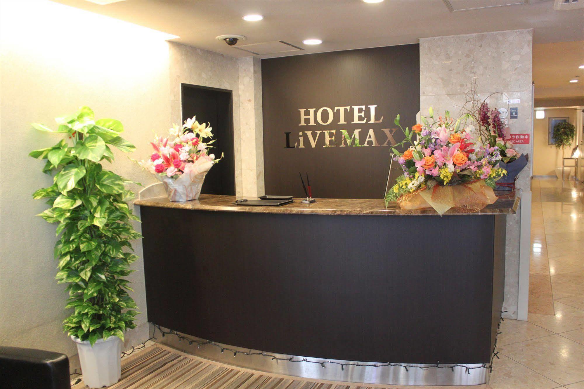 Hotel Livemax Budget Shinbashi Tōkyō Extérieur photo