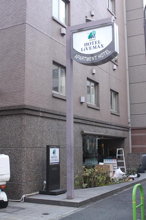 Hotel Livemax Budget Shinbashi Tōkyō Extérieur photo